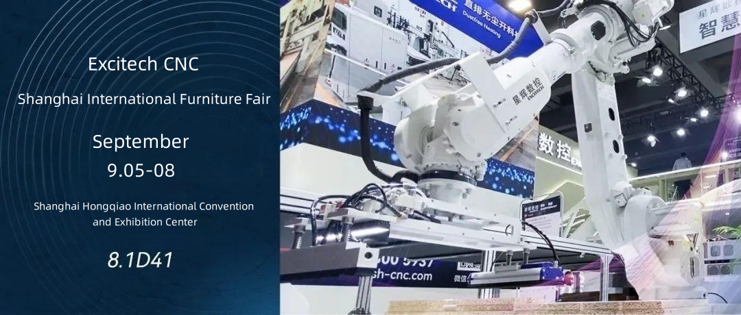 Excitech Pada 5 September, kami menjemput anda ke Pameran Perabot Antarabangsa Shanghai.