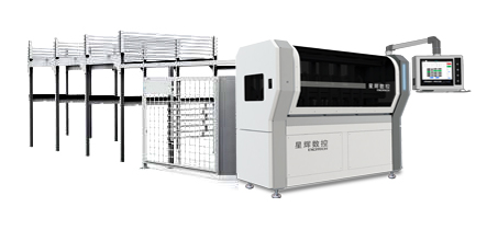 Mesin pemotong dan pembungkusan kadbod Excitech CNC 2300. Penyelidikan kendiri adalah pasu inovasi diri.