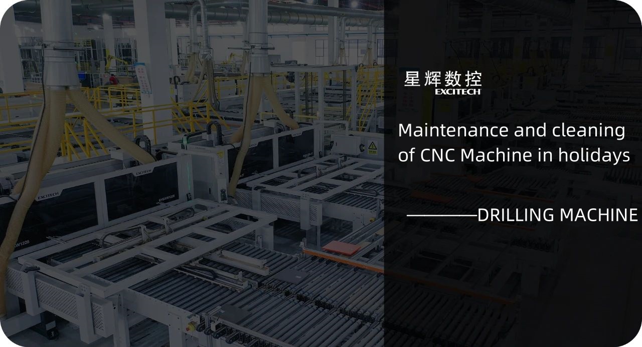 Penyelenggaraan dan pembersihan mesin Penggerudian CNC pada hari cuti.