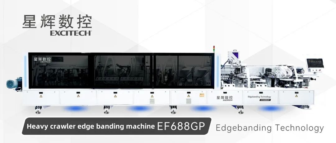 Produk baru! Mesin pengikat tepi laser tugas berat EF688GP-Laser untuk rasuk tekanan keluli dan rel panduan keluli.