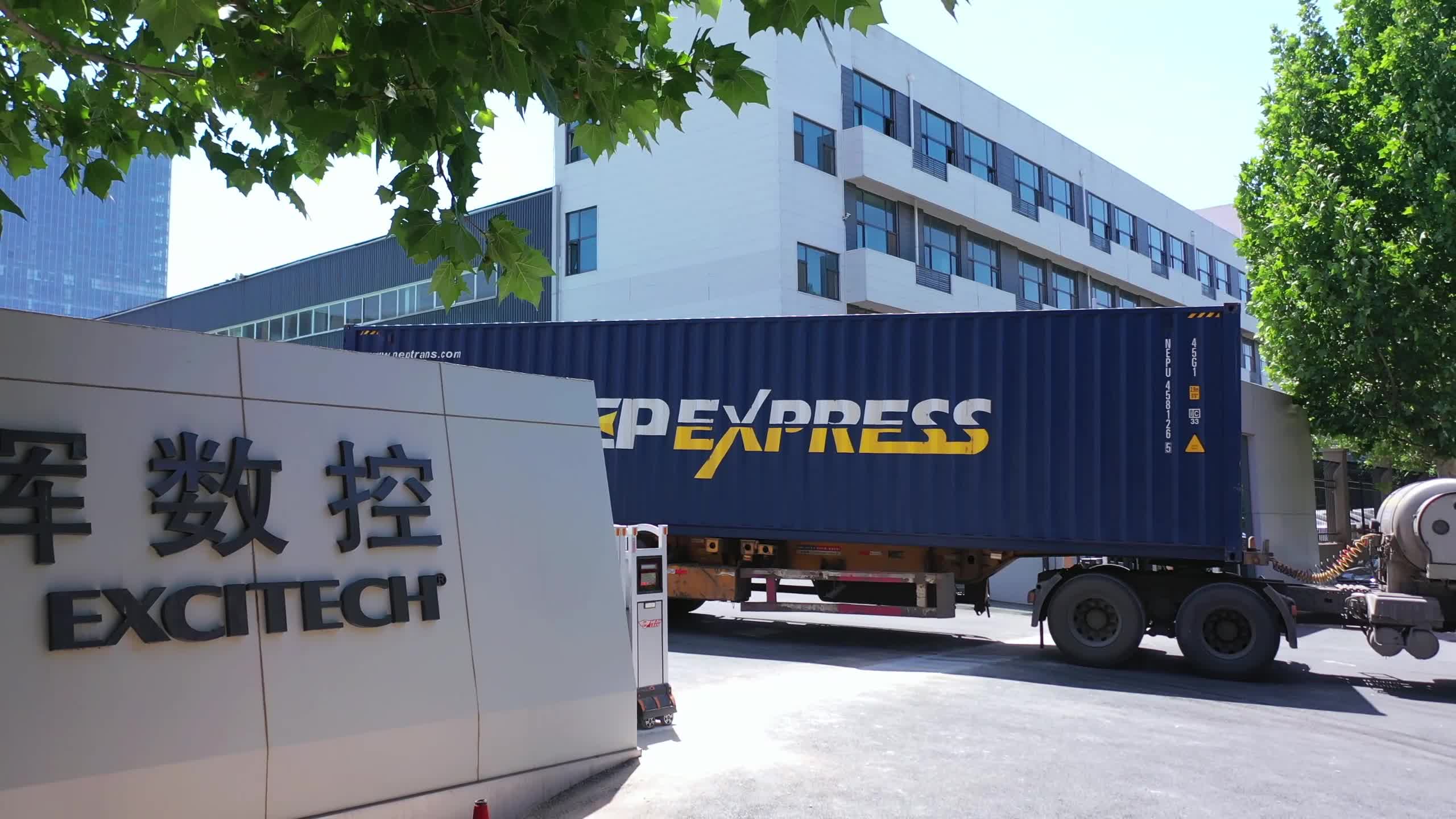 Kilang Excitech sedang menghantar pesanan pelanggan. Menghantar barang dengan selamat ke kilang pelanggan