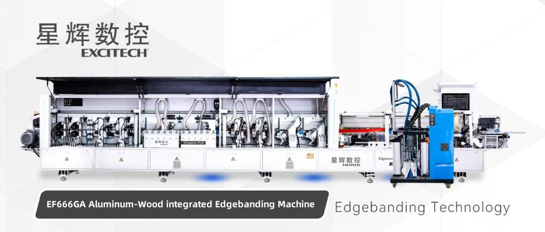 Mesin pengedap tepi bersepadu kayu aluminium EF666GA：Pilihan mesin pengikat tepi yang baik.