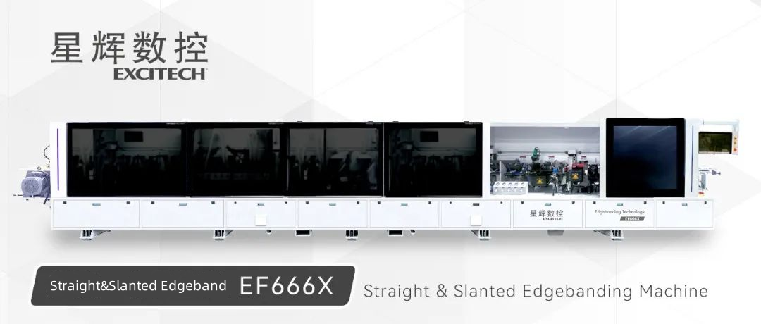 Mesin banding tepi serong dan lurus EF666X，Satu mesin dengan dua fungsi, pilihan berkualiti.