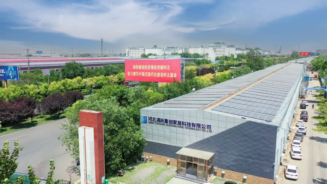 Kilang pintar, dalam Projek Pengeluaran Pintar EXCITECH Hebei Lushang.