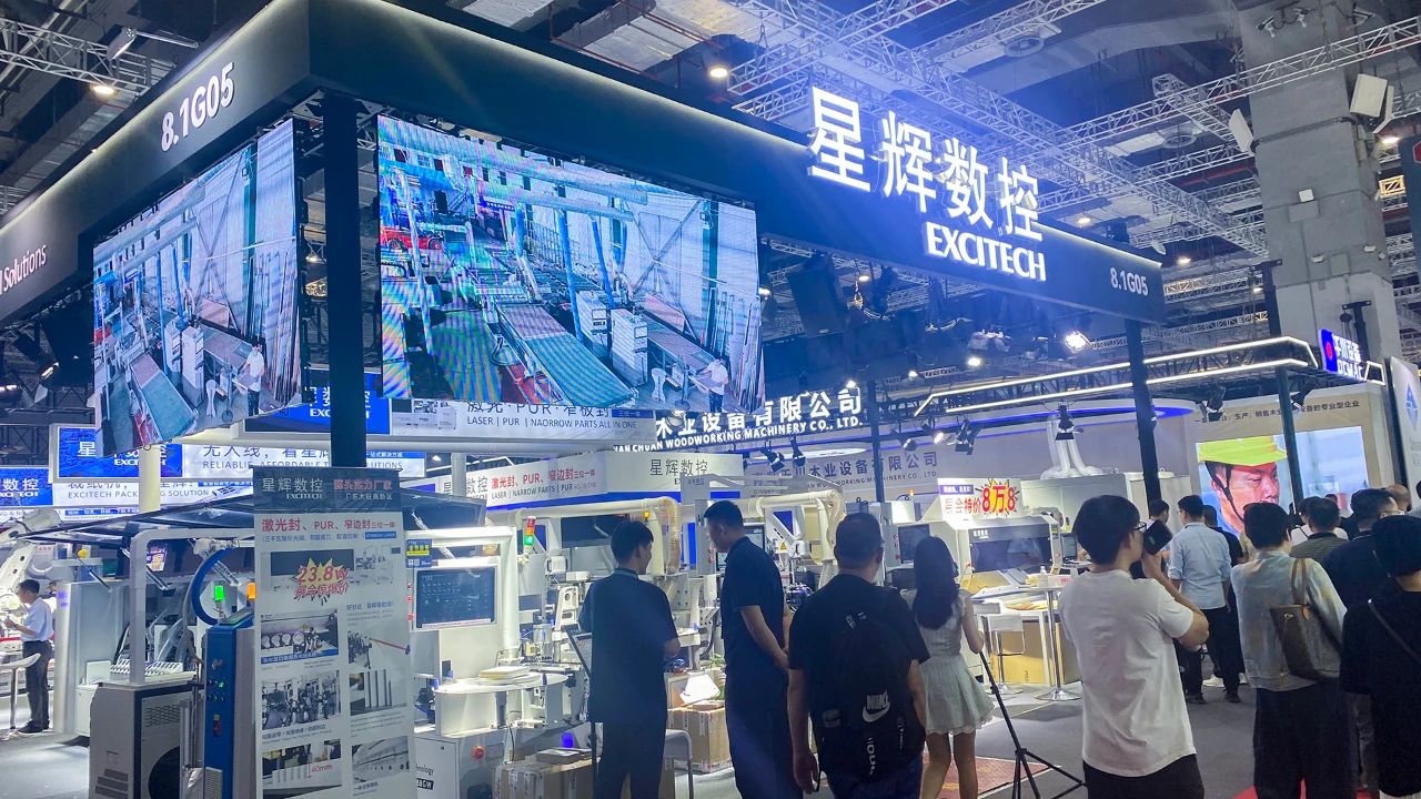 EXCITECH di China International Furniture Machinery Woodworking Machinery Fair（Shanghai）