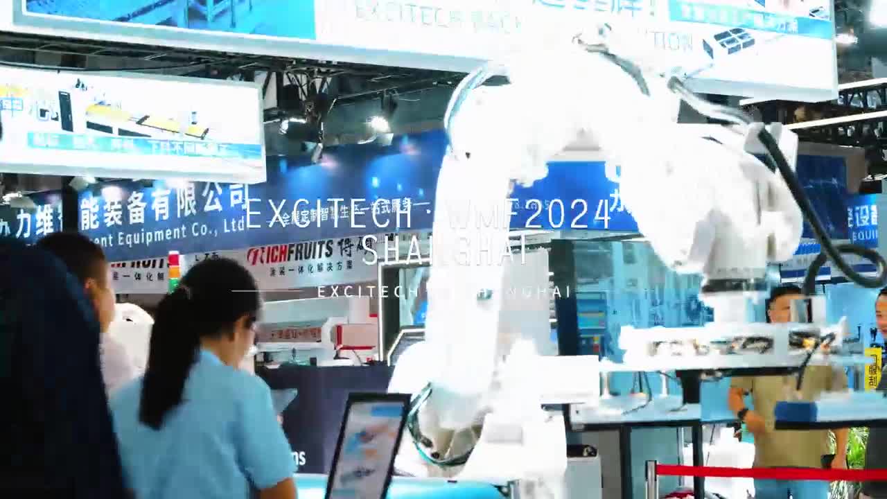 Pameran Perabot Antarabangsa China CIFF ke-54 telah berjaya dimuktamadkan pada tahun 2024. Terima kasih atas sokongan anda. Kami akan cuba yang terbaik untuk memberikan anda perkhidmatan yang lebih baik dan mesin berkualiti tinggi.