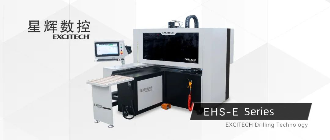 EXCITECH CNC EHS siri gerudi dua set mesin gerudi enam sisi.