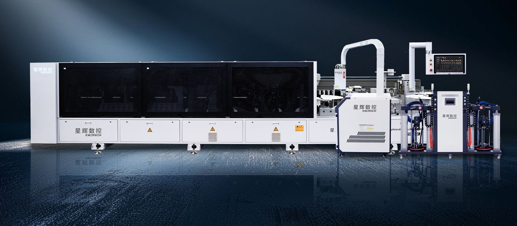 EXCITECH jalur tepi laser EF600 baharu: pengedap laser fokus, lakukan satu perkara dengan hati anda!
