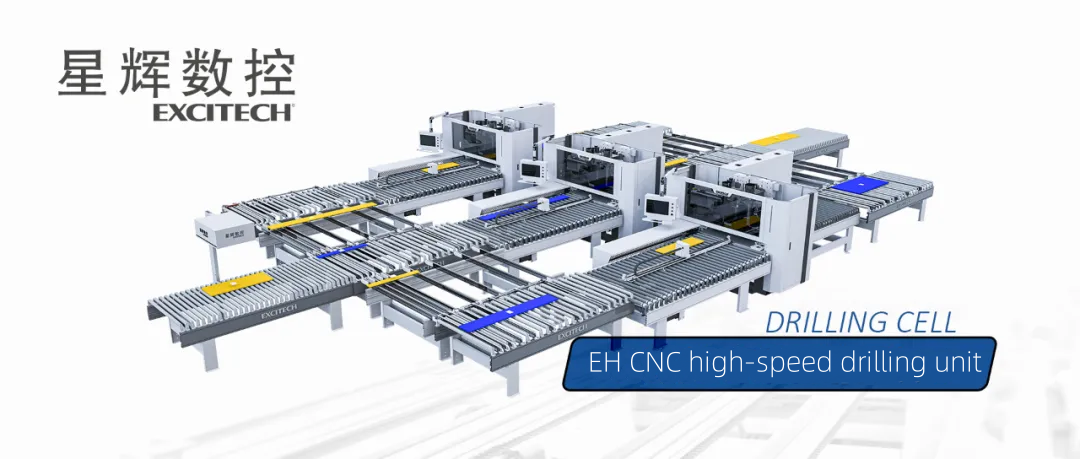 Projek Kilang Pengeluaran Perabot Pintar Excitech CNC