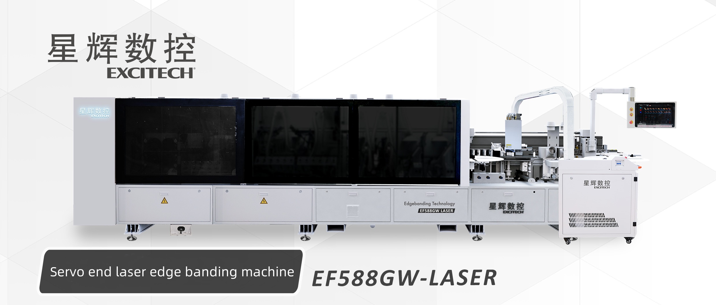 Pernahkah anda menggunakan mesin banding kelebihan laser di kilang anda?