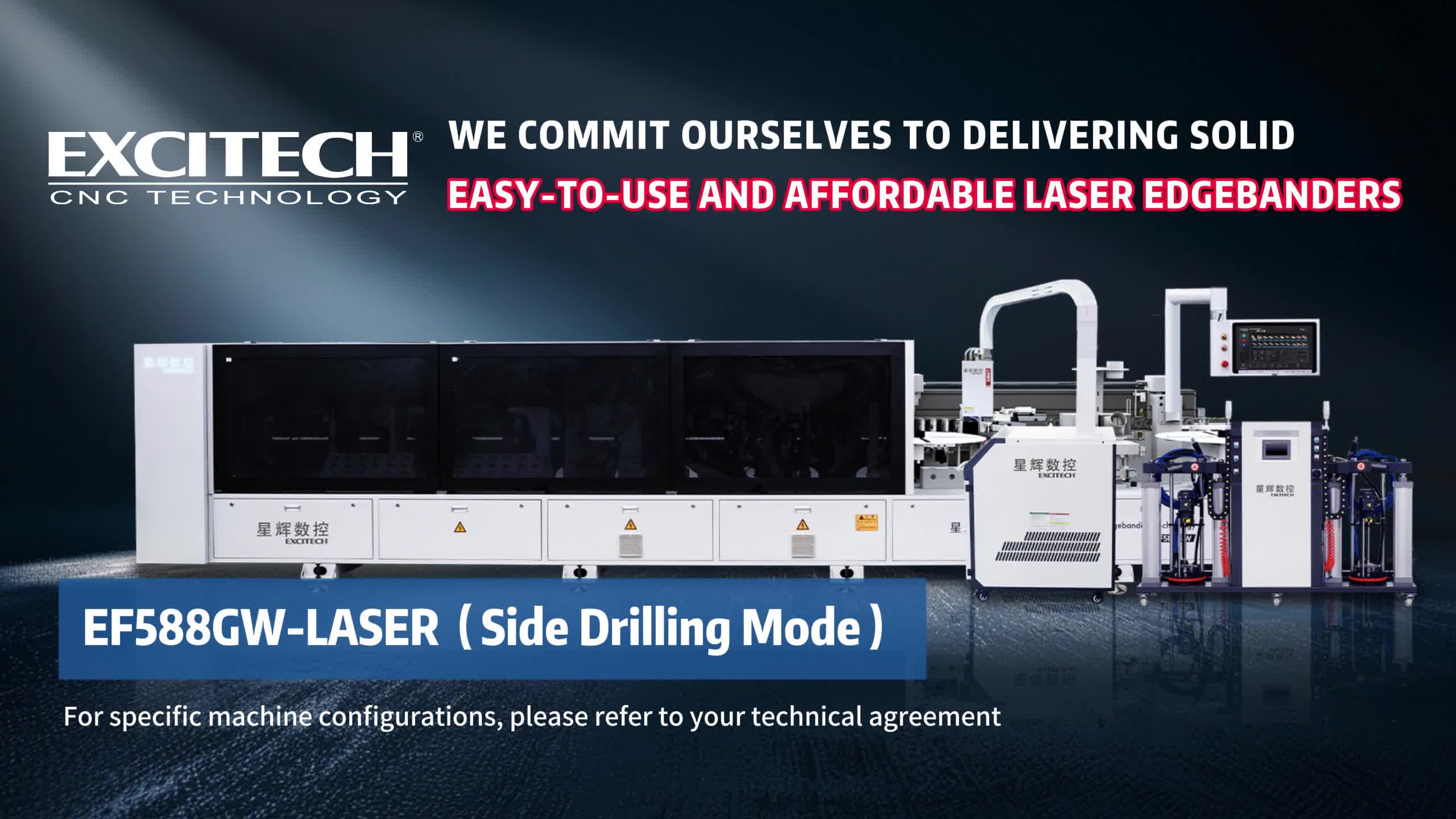 Excitech Laser Edge Banding Machine adalah jentera kayu yang mengintegrasikan pemprosesan kelebihan laser dan pemprosesan lubang sampingan.